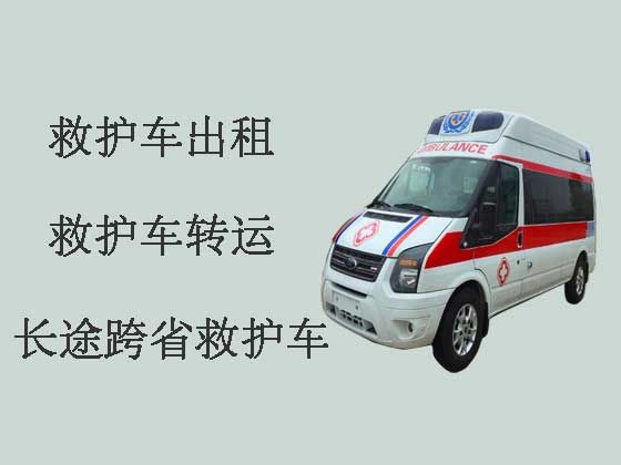 贺州120救护车出租转运